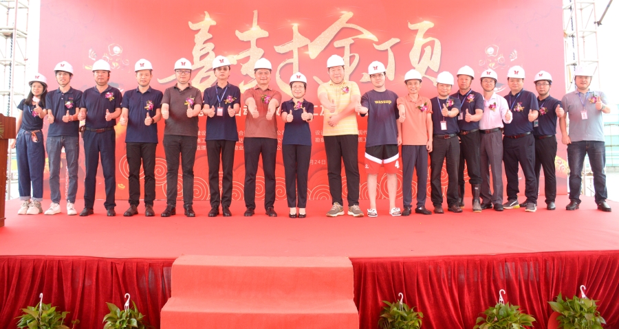 热烈庆祝尊龙凯时人生就是搏科技东莞智能自动化数控加工及电子制造...