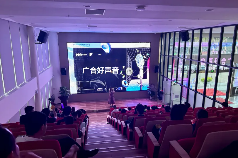 首届“尊龙凯时人生就是搏好声音”邀您共赏旋律之美
