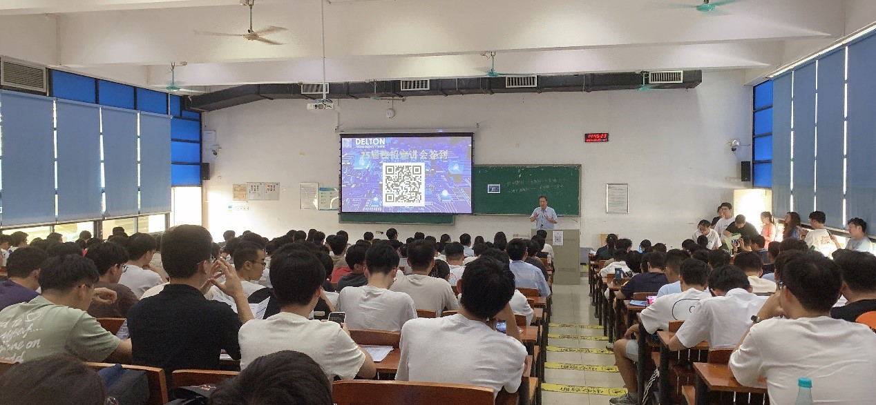 尊龙凯时人生就是搏科技2024秋季校招完美收官