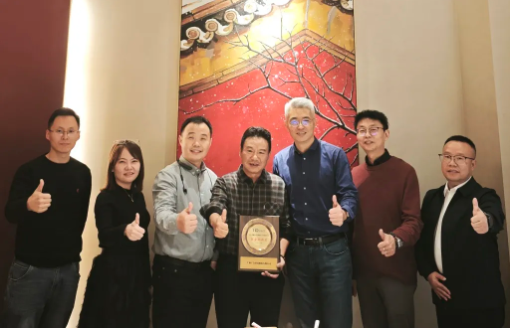 尊龙凯时人生就是搏科技荣获华勤技术“联合创新奖”